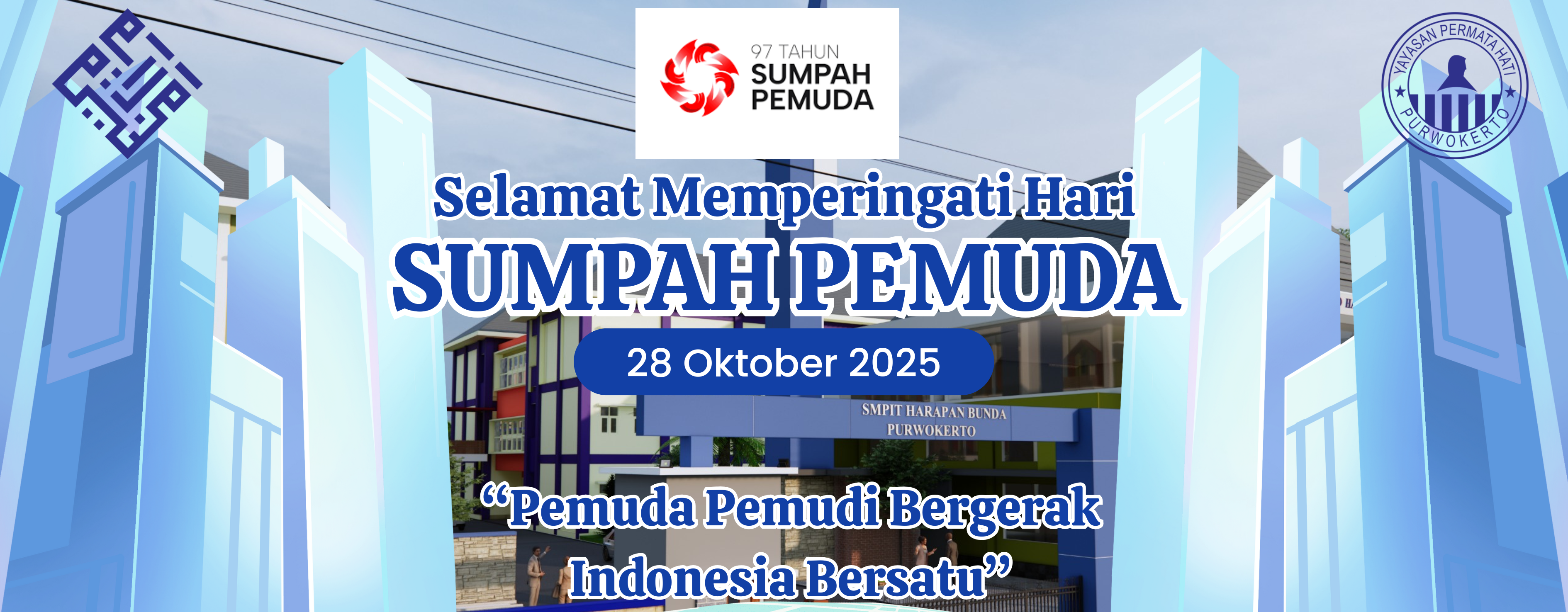 Sumpah pemuda 2025